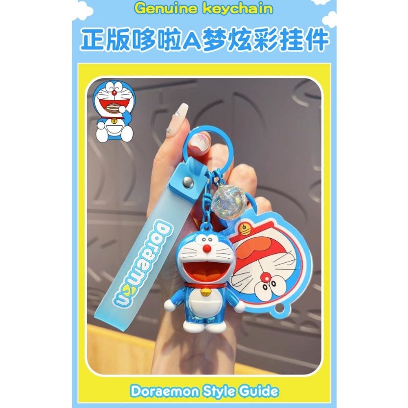 【超逗熊】正版現貨 哆啦A夢 鑰匙圈 炫彩系列 掛飾 汽車 哆啦a夢 鑰匙扣 小叮噹 書包 揹包 公仔 掛件 機車 吊飾 商品圖片 2