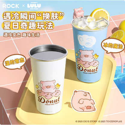 【洛克空間】現貨 lulu豬 溫變不銹鋼冷冷杯 700ML 保溫杯 水杯 遇冰變色杯 送禮 商品圖片 2