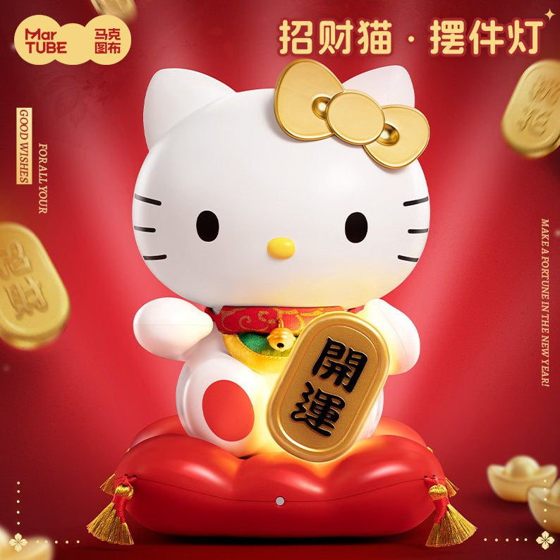 【馬克圖布】限量現貨 三麗鷗 KT貓 招財貓 擺件 小夜燈 路過感應亮燈 適合門市招財 送禮超有面 商品圖片 2