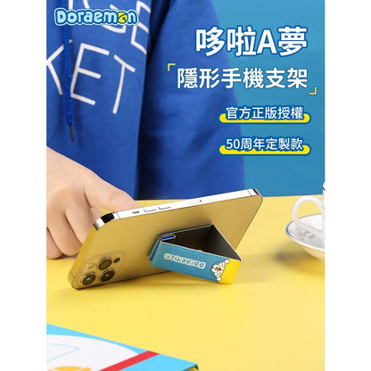 【洛克空間】現貨 哆啦A夢 手機背面支架 懶人架 小叮噹 指環扣 隱形支架 可折疊 哆啦a夢 直播架 哆啦美 商品圖片 2