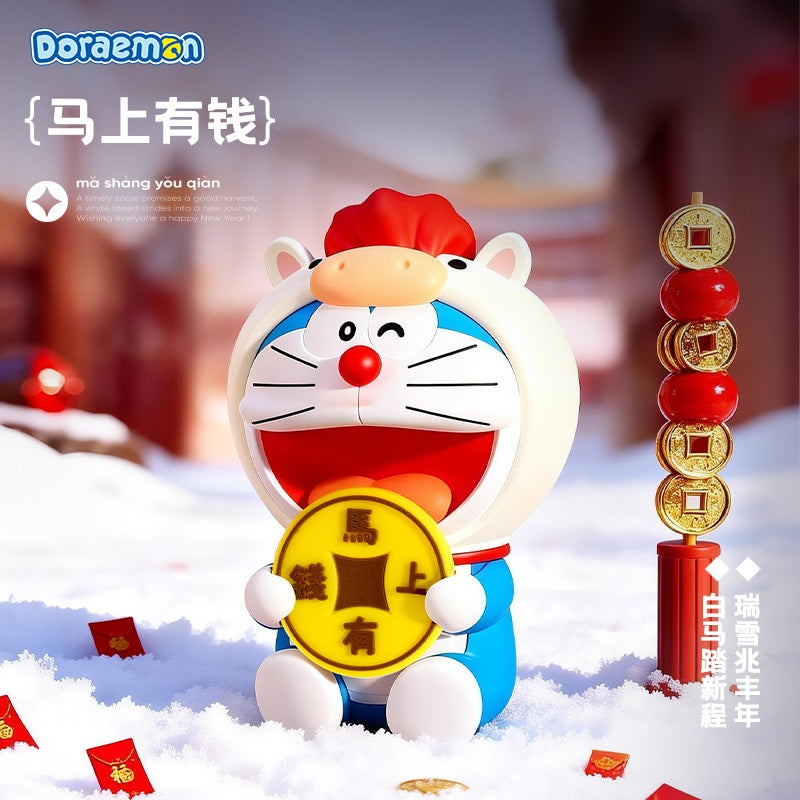 【洛克空間】現貨 哆啦A夢 公仔香薰 小叮噹 哆啦a夢 開心如意 招財進寶 財神爺 招財貓 禮物 Doraemon 商品圖片 2