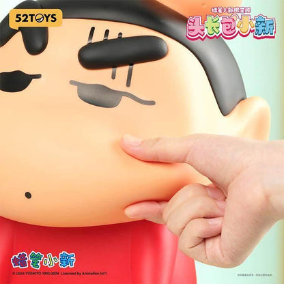 【52TOYS】現貨 蠟筆小新 又被揍了 超大公仔 擺件 送禮 新之助 商品圖片 2
