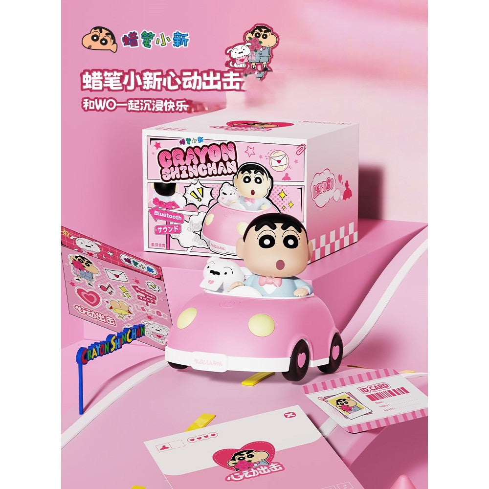 【馬克圖布】正版現貨 蠟筆小新 心動出擊 擺件 小夜燈 公仔 求婚 告白 生日禮物 禮盒包裝 新之助 商品圖片 2