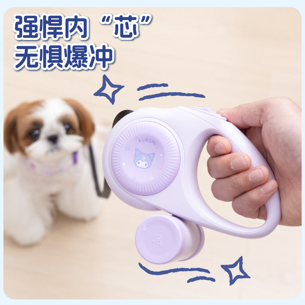 【覓嗷】正版現貨 三麗鷗 狗繩 牽繩 3m伸縮繩子 送一個拾便盒 適合20kg以內犬貓 禮盒包裝適合送禮 商品圖片 2