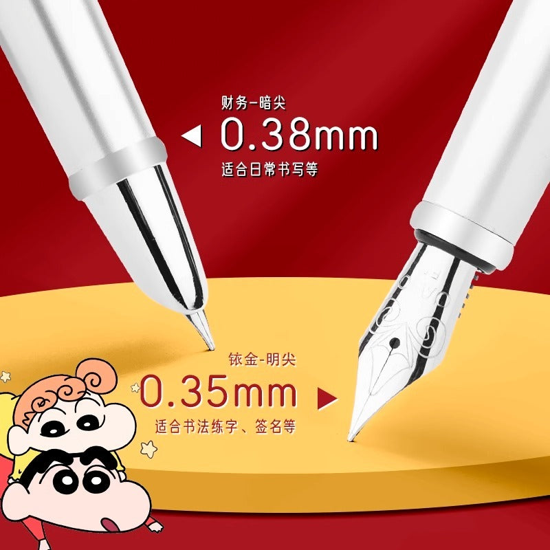 【現貨】正版 蠟筆小新 鋼筆禮盒套裝 國中 國小 文具 練鋼筆 練字 新之助 小白 生日禮物 畢加索 商品圖片 2
