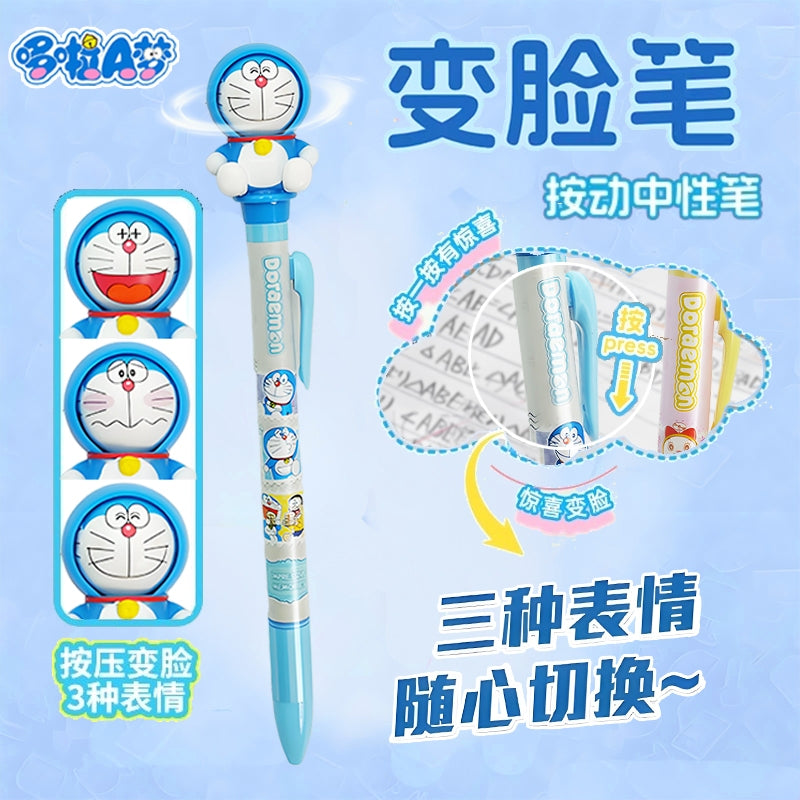 【靈動創想】現貨 哆啦A夢 變臉筆 中性筆 寫字筆 水性筆 文具 0.5mm 國中 高中 送禮 小叮噹 商品圖片 2