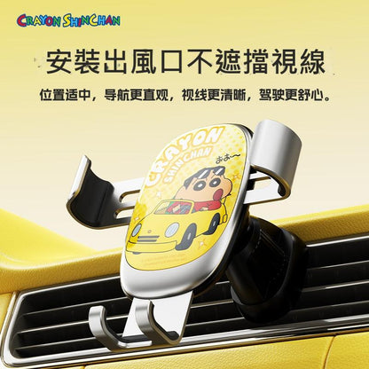 【洛克空間】現貨 蠟筆小新 Q18 手機支架 汽車支架 車載支架 通風口 金屬重力 支架 送禮 新之助 商品圖片 2