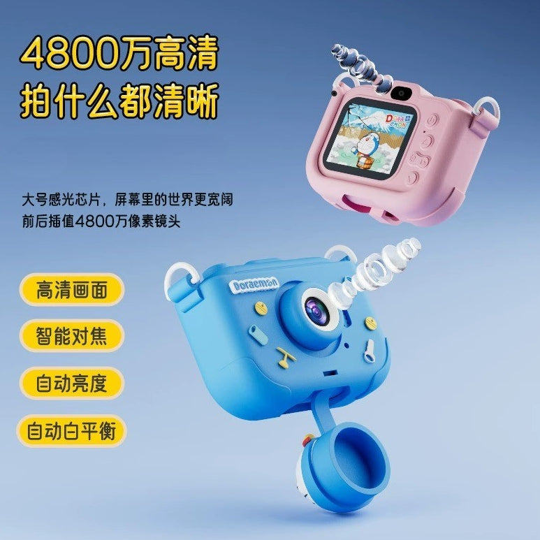 【衛青】現貨 哆啦A夢 Y6相機 自拍神器 送支架 送掛繩 送禮佳品 商品圖片 2