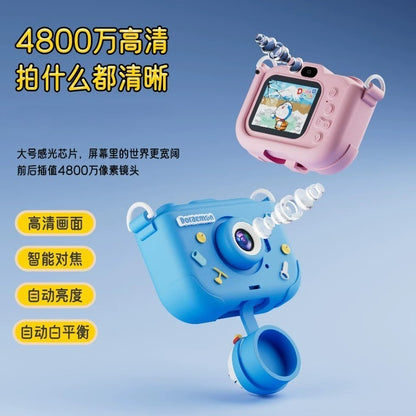 【衛青】現貨 哆啦A夢 Y6相機 自拍神器 送支架 送掛繩 送禮佳品 商品圖片 2