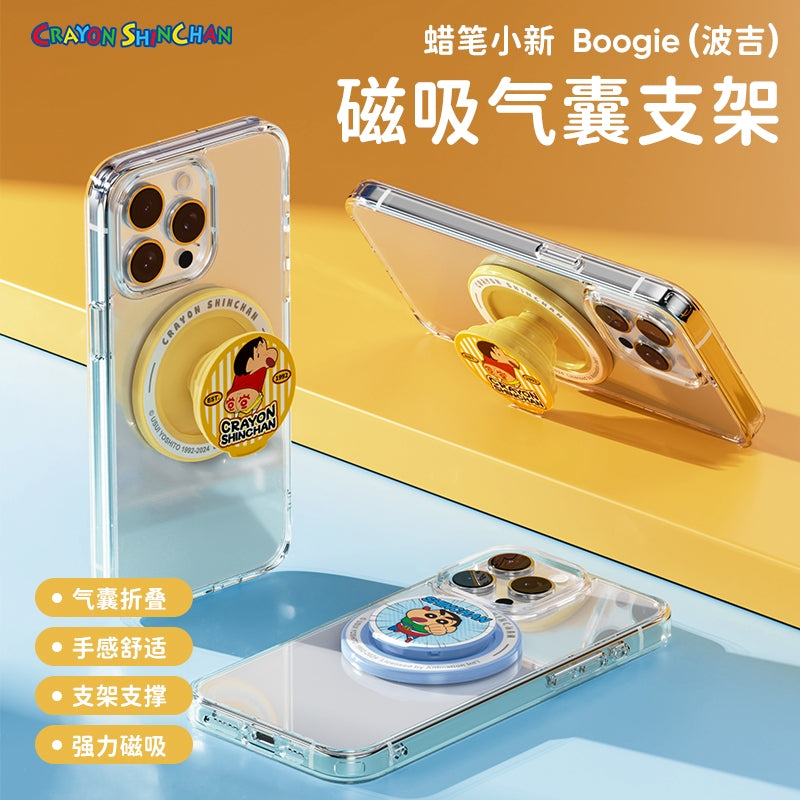 【洛克空間】現貨 蠟筆小新 boogie(波吉) 磁吸氣囊支架 手機支架 懶人支架 懶人立架 新之助 動感超人 商品圖片 2