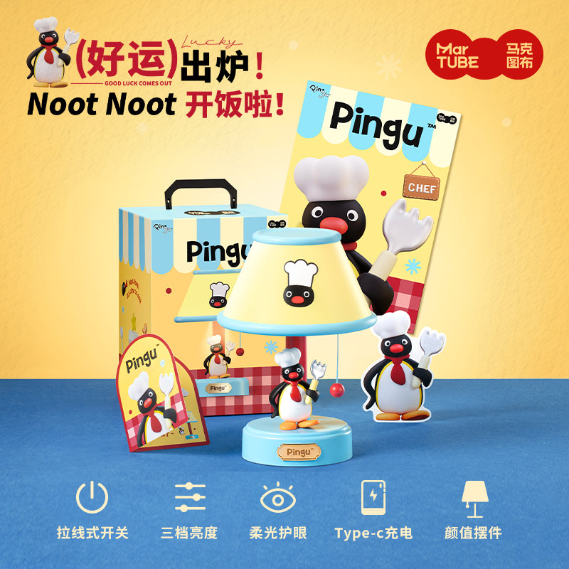 【馬克圖布】正版現貨 Pingu 好運出爐小夜燈 檯燈 氛圍燈 牀頭燈 臥室 送禮 廚師必備 商品圖片 2