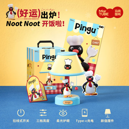 【馬克圖布】正版現貨 Pingu 好運出爐小夜燈 檯燈 氛圍燈 牀頭燈 臥室 送禮 廚師必備 商品圖片 2