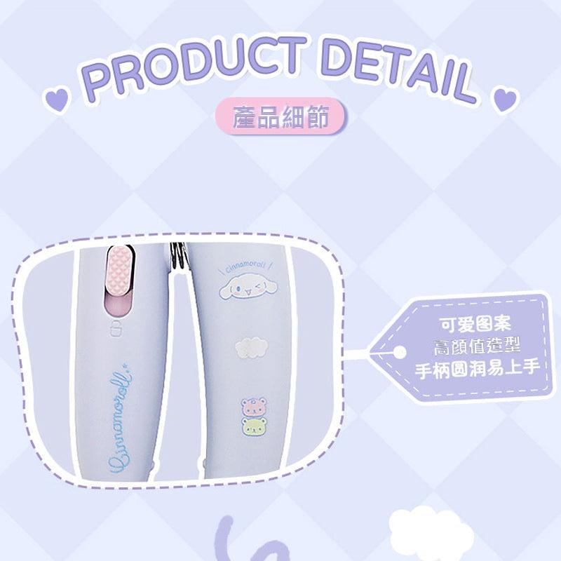 【覓嗷】正版現貨 三麗鷗 寵物指甲鉗 貓咪指甲剪 狗狗指甲刀 寵物用品可水洗 送禮 商品圖片 2