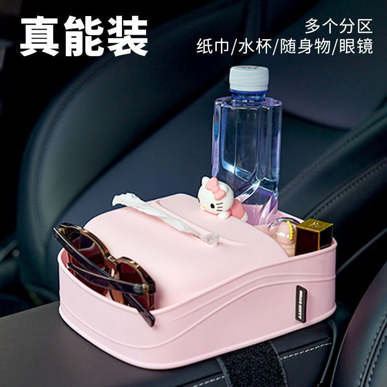 【香百川】正版 三麗鷗 紙巾盒 可放2水杯 放鑰匙 車用收納 車用杯架 硅膠材質 送禮 庫洛米 KT貓 商品圖片 2