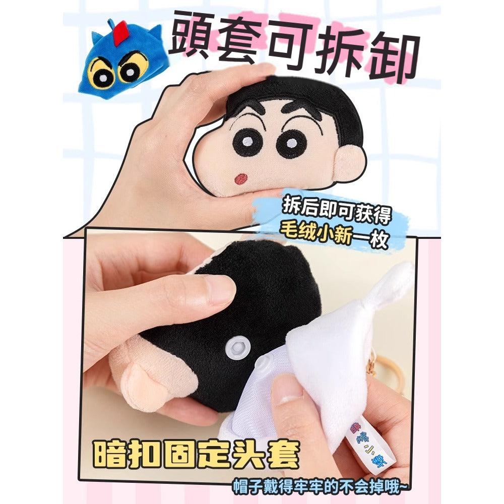 【漫貓】現貨 蠟筆小新 鑰匙扣 掛件 鑰匙圈 動感超人 新之助 包包 揹包 吊飾 小白 商品圖片 2