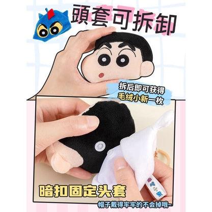 【漫貓】現貨 蠟筆小新 鑰匙扣 掛件 鑰匙圈 動感超人 新之助 包包 揹包 吊飾 小白 商品圖片 2