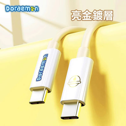 【洛克空間】正版現貨 哆啦A夢 雙頭快充線 小叮噹 蘋果15 充電線 數據線 蘋果 type-c USB 快充 商品圖片 2