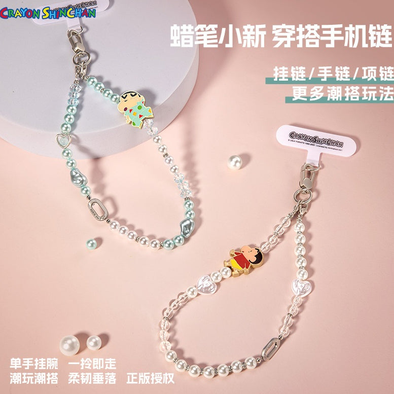 【洛克空間】現貨 蠟筆小新 手機鏈 手機掛繩 手鏈 掛飾 公仔 掛件 新之助 吊飾 療癒 送禮 睡衣小新 商品圖片 2
