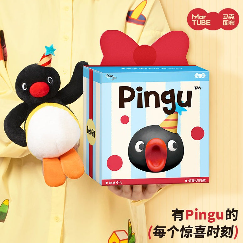 【馬克圖布】現貨 Pingu 驚喜禮盒 公仔 擺件 送禮 企鵝 伴手禮 商品圖片 2