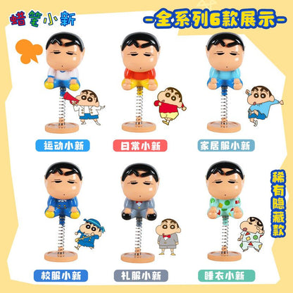 【魔卡丘】正版 蠟筆小新 搖搖樂 真的很無語表情 公仔 擺件 送禮 新之助 商品圖片 2
