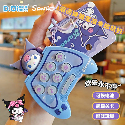 【超逗熊】現貨 三麗鷗 庫洛米 鑰匙圈 鑰匙扣 地鼠機 音樂會 送禮 商品圖片 2