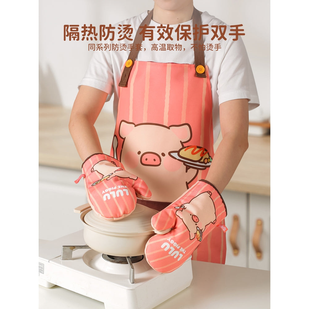 【川島屋】正版現貨 lulu豬 可愛圍裙 新款防水防油做飯罩衣 圍裙手套 帆布材質圍裙 送禮 商品圖片 2