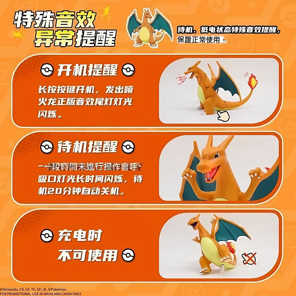 【實豐】現貨 寶可夢 噴火龍 加濕器 伊布 香薰機 水氧機 香氛 香水 送禮 商品圖片 3