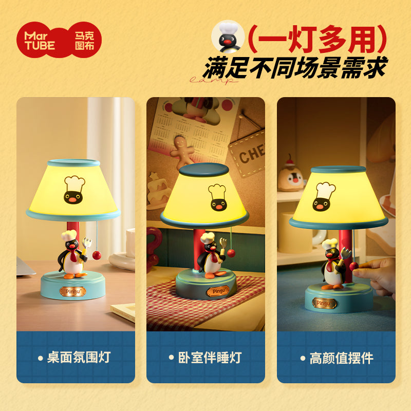 【馬克圖布】正版現貨 Pingu 好運出爐小夜燈 檯燈 氛圍燈 牀頭燈 臥室 送禮 廚師必備 商品圖片 3