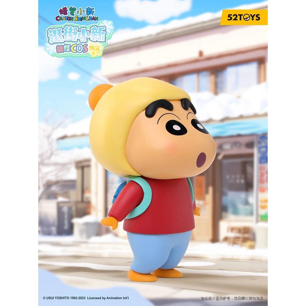【52TOYS】現貨 蠟筆小新 就愛逛街 公仔 擺件 送禮 新之助 商品圖片 3