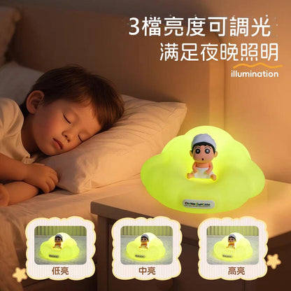 【嘉語】正版現貨 蠟筆小新 小夜燈 睡眠燈 拍拍燈 硅膠雲朵盲盒款 可定時 送禮 新之助 商品圖片 3