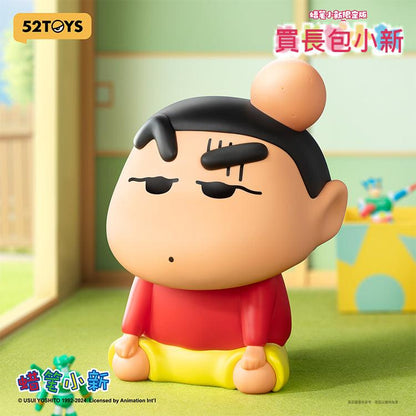 【52TOYS】現貨 蠟筆小新 又被揍了 超大公仔 擺件 送禮 新之助 商品圖片 3