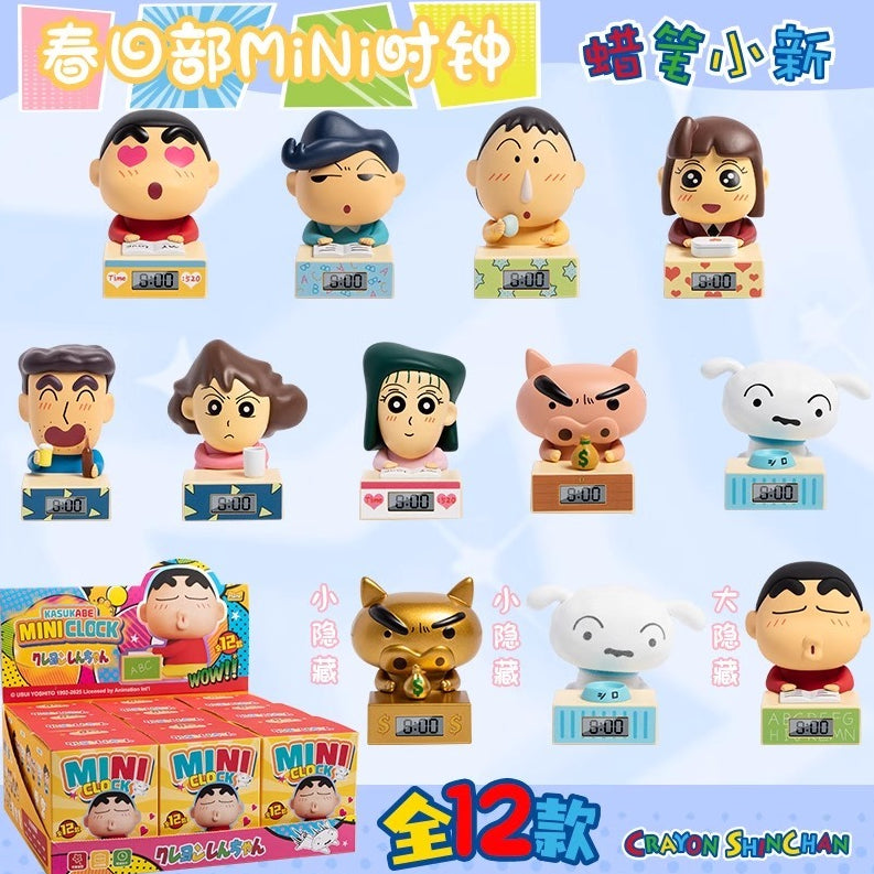 【麥和】正版現貨 蠟筆小新 數字鐘 時鐘 電子鐘 擺件 時間表 盲盒 學生 讀書 送禮 禮物 新之助 商品圖片 3