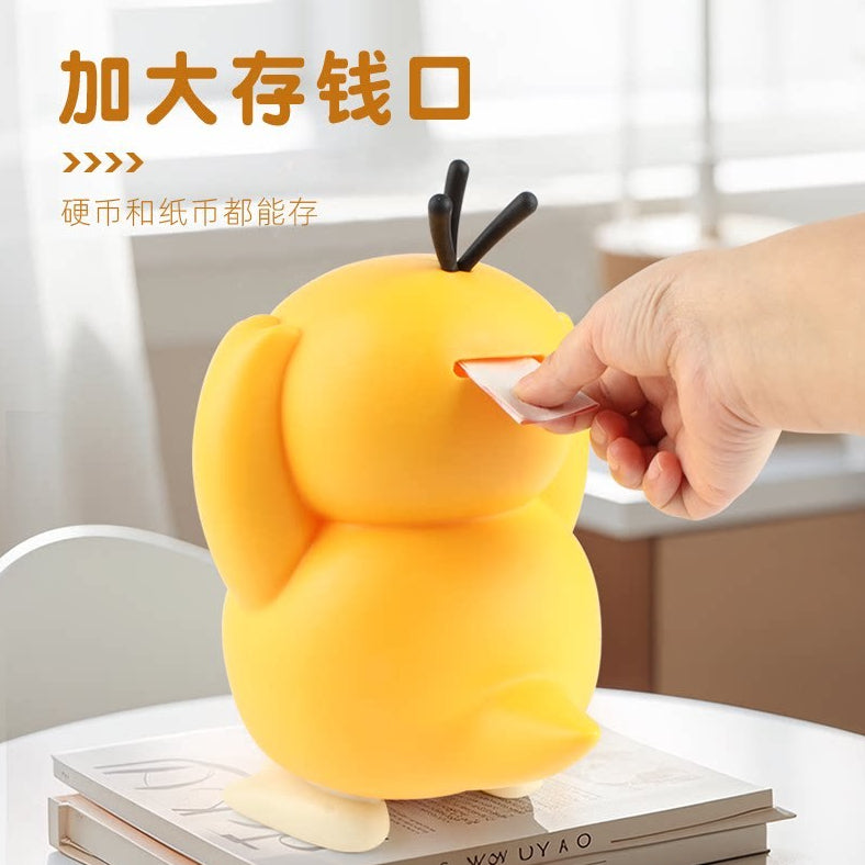 【冉紅】正版現貨 寶可夢 可達鴨 存錢罐 大公仔 大擺件 32cm高 超大包裝 存錢筒 送禮 商品圖片 3