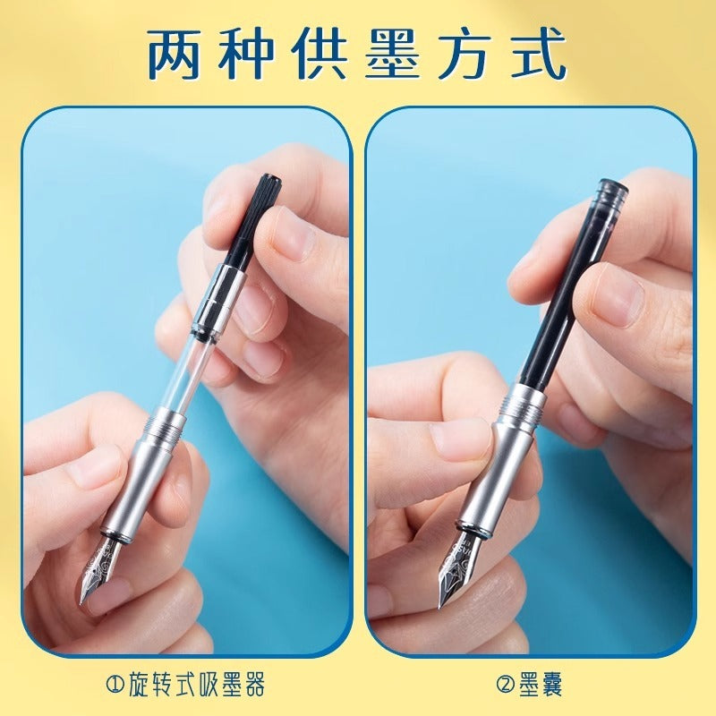 【現貨】正版 蠟筆小新 鋼筆禮盒套裝 國中 國小 文具 練鋼筆 練字 新之助 小白 生日禮物 畢加索 商品圖片 3