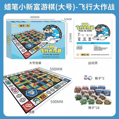 【愚樂坊】正版現貨 蠟筆小新 飛行棋 桌遊 大富翁 富遊棋 撲克 棋牌 卡牌遊戲 家庭聚會 團建 送禮 商品圖片 3