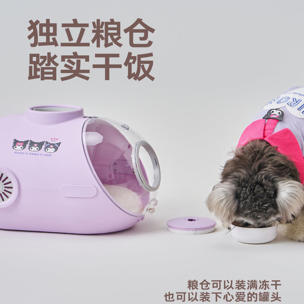 【覓嗷】正版現貨 三麗鷗 寵物箱子 寵物籠子 航空箱 自帶糧倉 小夜燈 透明天窗 外出 旅遊 自帶風扇 庫洛米 商品圖片 3