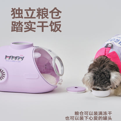 【覓嗷】正版現貨 三麗鷗 寵物箱子 寵物籠子 航空箱 自帶糧倉 小夜燈 透明天窗 外出 旅遊 自帶風扇 庫洛米 商品圖片 3
