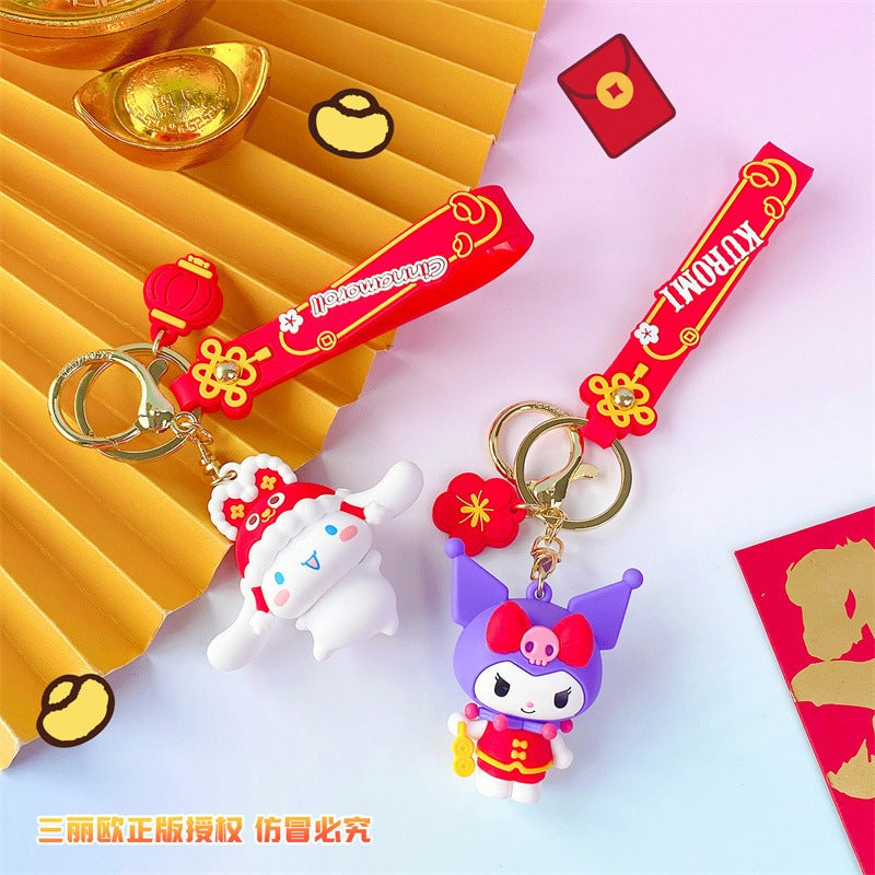 【冉紅】現貨 三麗鷗 鑰匙扣 鑰匙圈 新年快樂 庫洛米 大耳狗 春節禮物 送禮 商品圖片 3