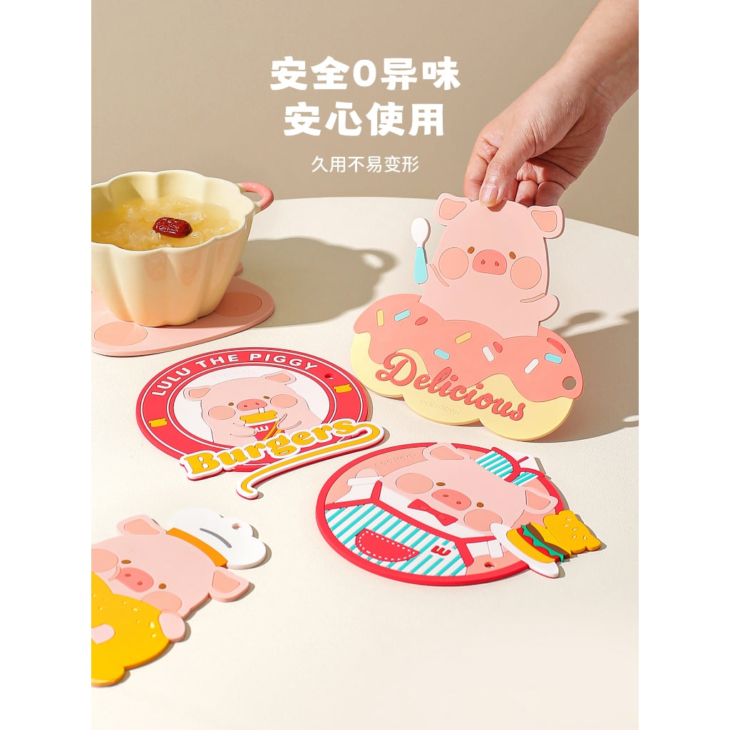 【川島屋】正版現貨 lulu豬 隔熱墊 餐桌防燙墊 可愛杯墊 碗盤墊 防燙耐高溫 砂鍋墊 送禮 商品圖片 3