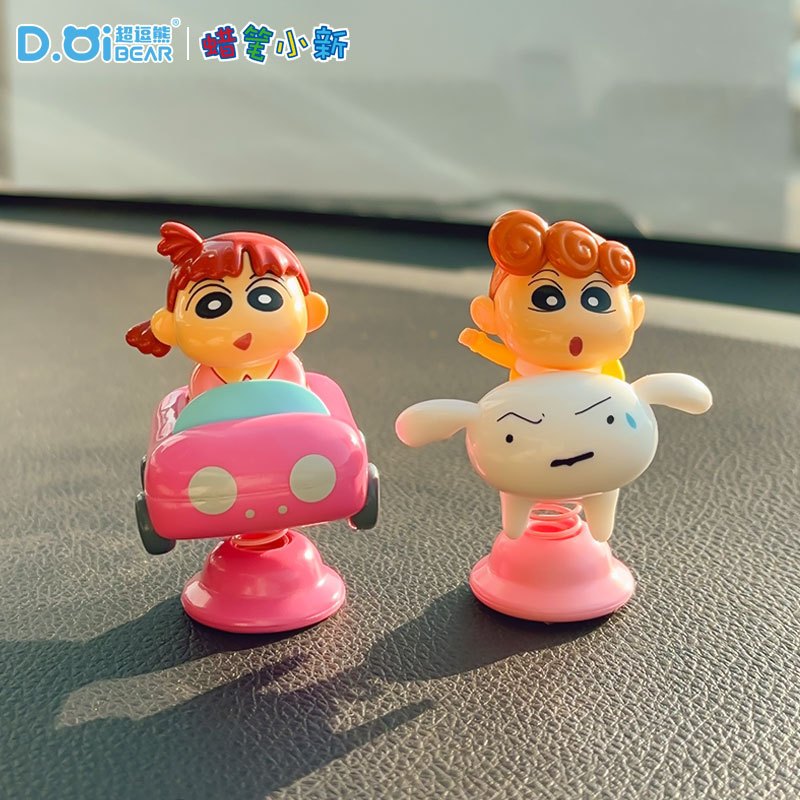 【超逗熊】現貨 蠟筆小新 搖搖樂 盲盒 車載擺件 機車 擺件 汽車 轎車 車內裝飾 新之助 動感小新 小葵 小白 商品圖片 3