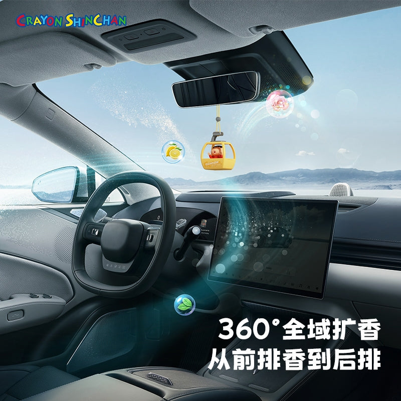 【洛克空間】現貨 蠟筆小新 遊覽車 掛飾 吊飾 掛件 汽車 轎車 香薰擺件 公仔 送禮 新之助 商品圖片 3