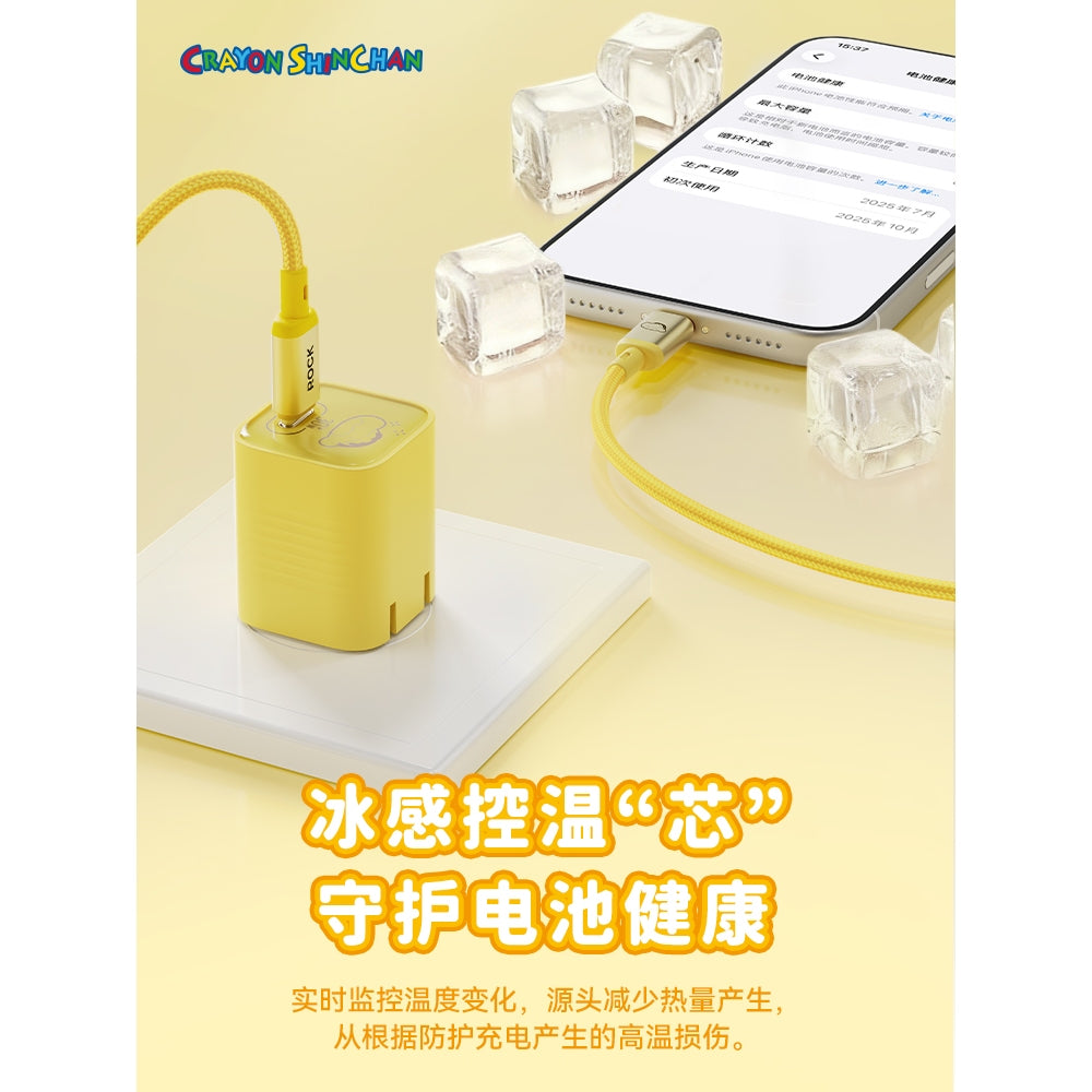 【洛克】正版 蠟筆小新 快充線 充電線 數據線 硅膠公仔款 三星 蘋果 type-c USB 快充 新之助 商品圖片 3