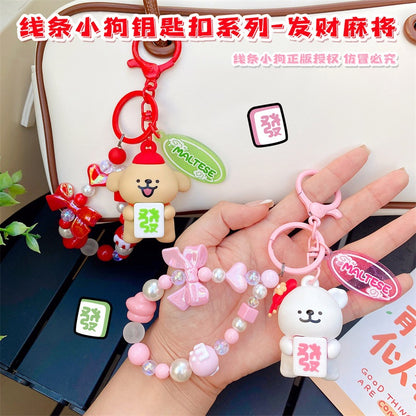 【冉紅】現貨 線條小狗 鑰匙圈 鑰匙扣 恭喜發財系列 掛件 吊飾 送禮 商品圖片 3