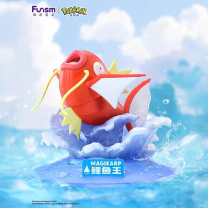 【玩樂主義】現貨 寶可夢 鯉魚王 暴鯉龍 公仔 小尺寸擺件 送禮 商品圖片 3