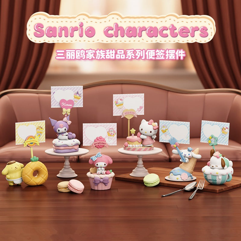 【冉紅】正版 三麗鷗 甜品系列 庫洛米 美樂蒂 玉桂狗 kt貓 帕恰狗 布丁狗 便利貼 擺件 裝飾 留言板 送禮 商品圖片 3