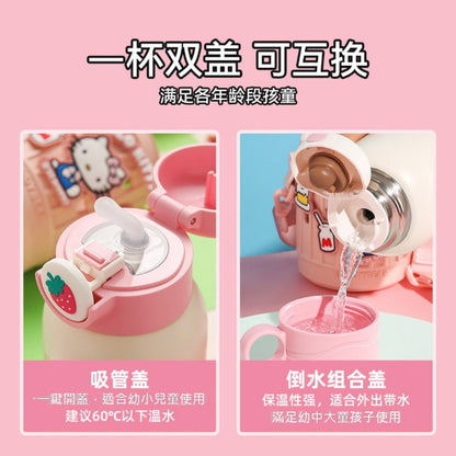 【杯具熊】現貨 三麗鷗 hellokitty 保溫杯 保溫瓶 水杯 水壺 630ml 韓國品牌 杯具熊 送禮 送禮 商品圖片 3