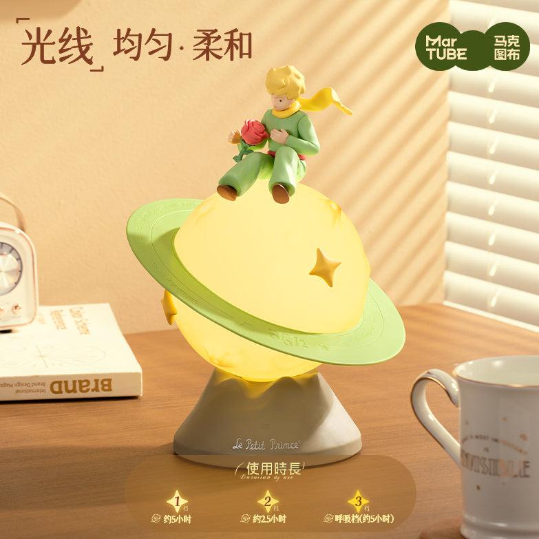 【馬克圖布】現貨 小王子 星球小夜燈 氛圍燈 牀頭燈 擺件 童話故事 童話星球 大禮袋 送禮 商品圖片 3
