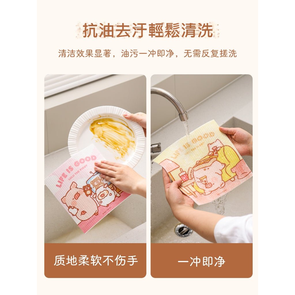 【川島屋】正版現貨 lulu豬 木漿棉抹布 洗碗布 吸水不易掉毛擦碗巾 送禮 商品圖片 3