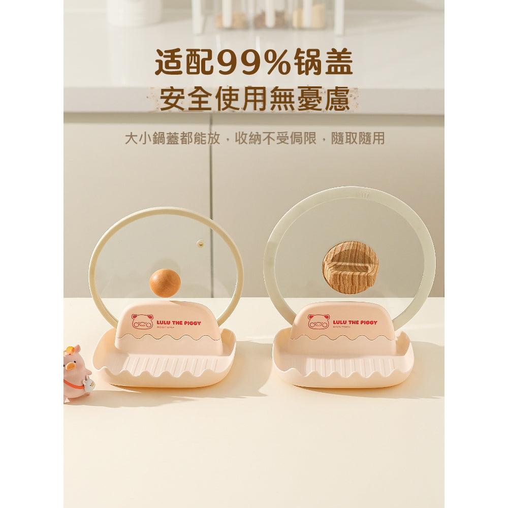 【川島屋】正版現貨 lulu豬 鍋蓋架 收納置物架 鍋鏟托架 放鍋蓋神器 筷勺架 送禮 商品圖片 3