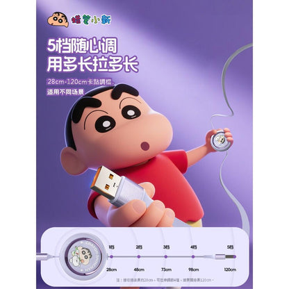 【衛青】現貨 蠟筆小新 3合1 伸縮數據線 伸縮充電線 充電線 快充 蘋果 typec USB 安卓 三合一 新之助 商品圖片 3